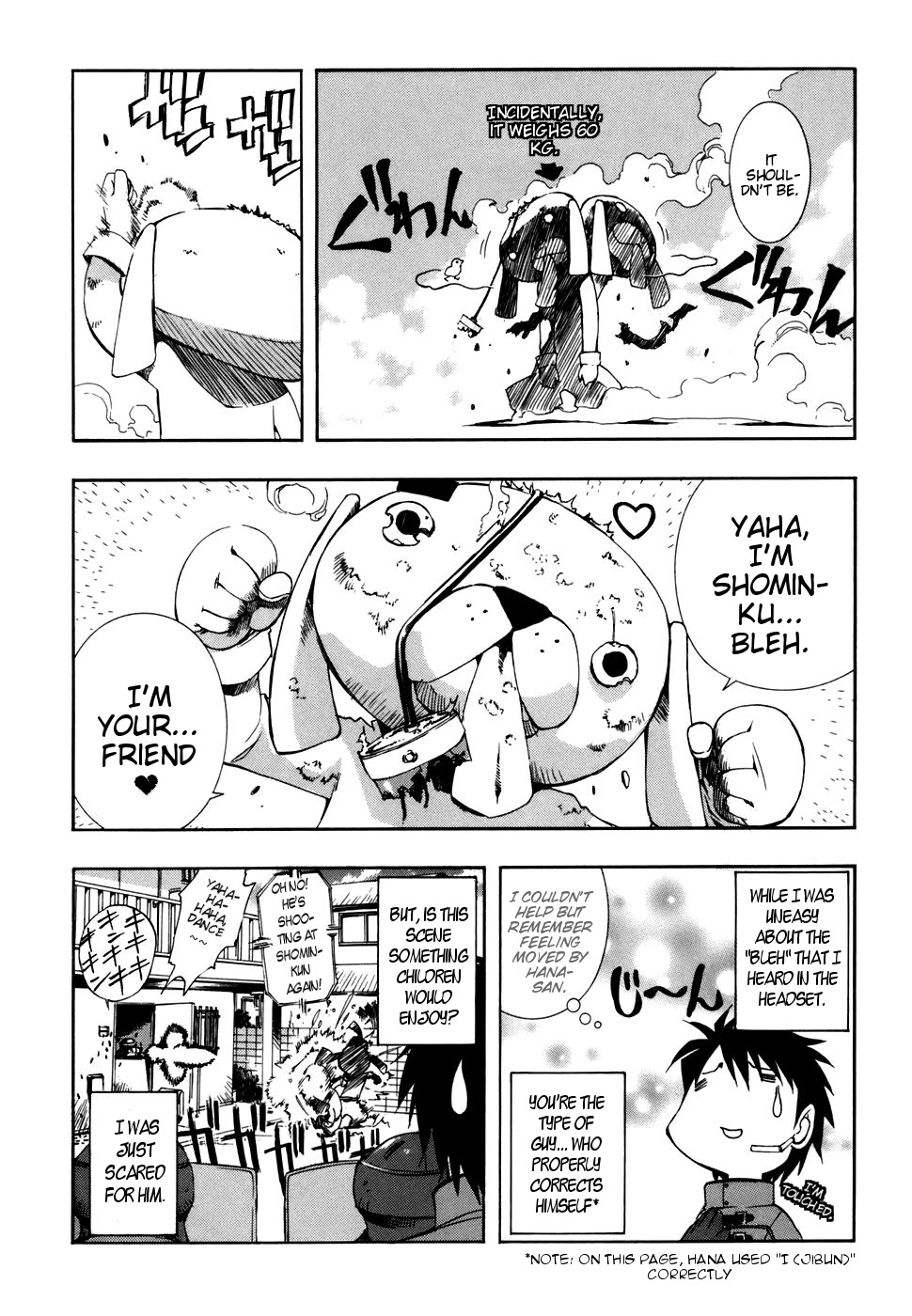 Zeroin Chapter 42 page 6 - Chapter 42: Overload