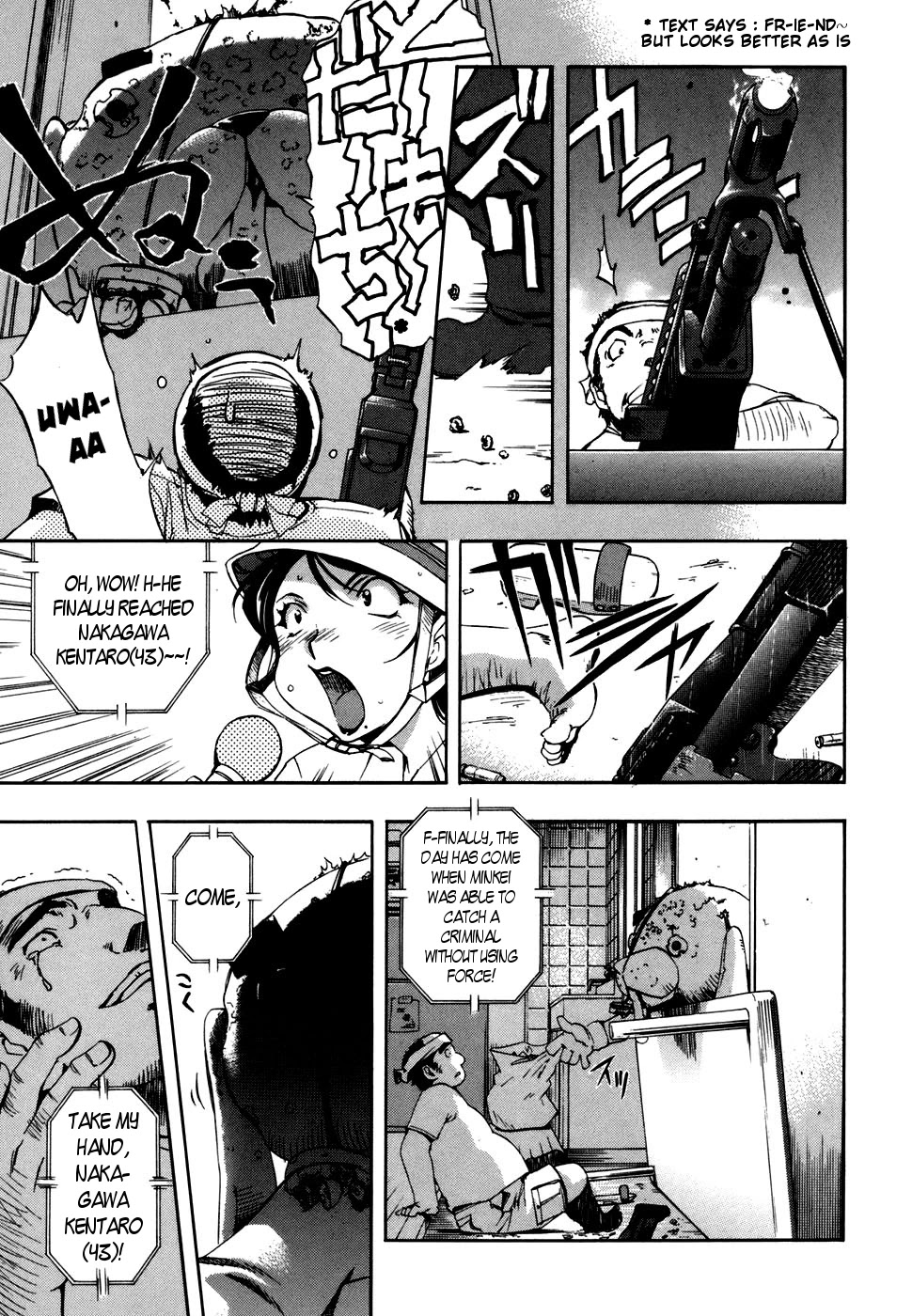 Zeroin Chapter 42 page 7 - Chapter 42: Overload