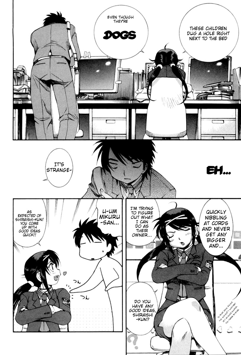 Zeroin Chapter 43.5 page 2 - Chapter 43.5: Lucifer & Mikhail