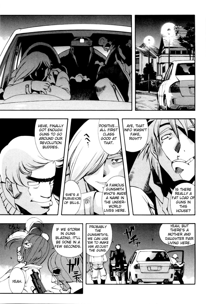 Zeroin Chapter 43 page 13 - Chapter 43