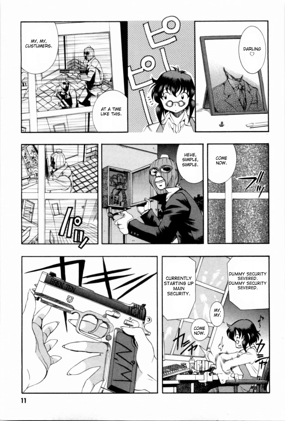 Zeroin Chapter 43 page 15 - Chapter 43