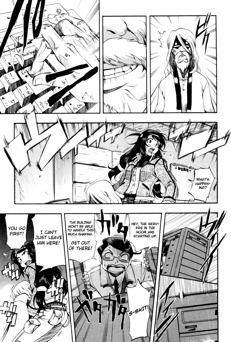 Zeroin Chapter 44 page 13 - Chapter 44: Arquebus