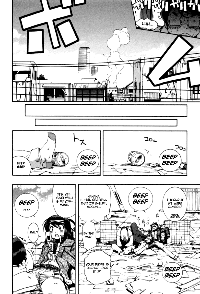 Zeroin Chapter 44 page 14 - Chapter 44: Arquebus