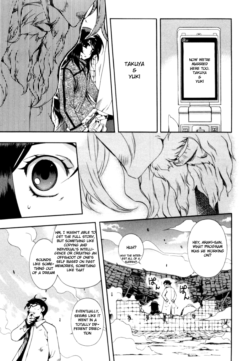 Zeroin Chapter 44 page 15 - Chapter 44: Arquebus