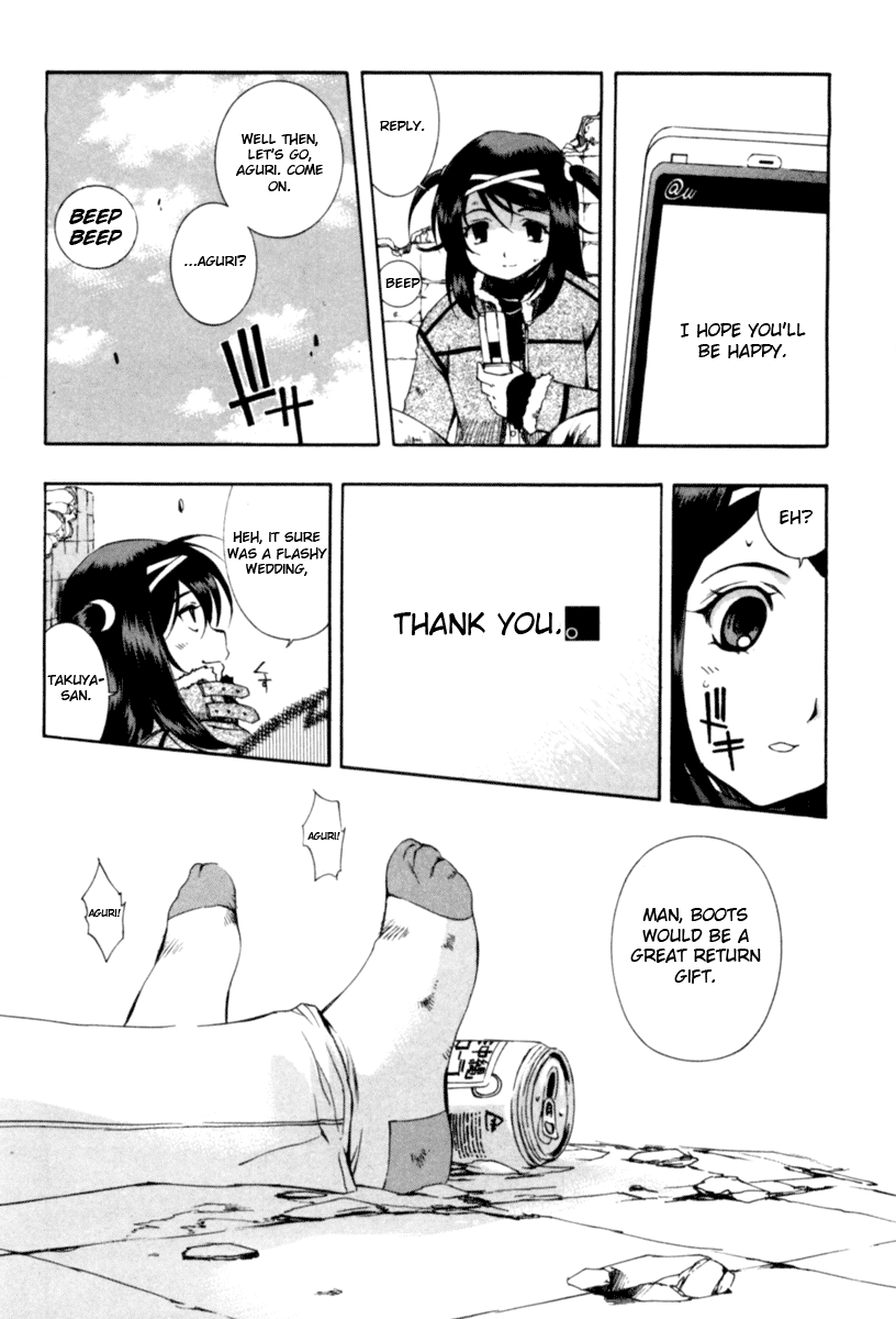 Zeroin Chapter 44 page 16 - Chapter 44: Arquebus