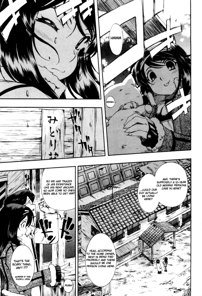 Zeroin Chapter 44 page 3 - Chapter 44: Arquebus