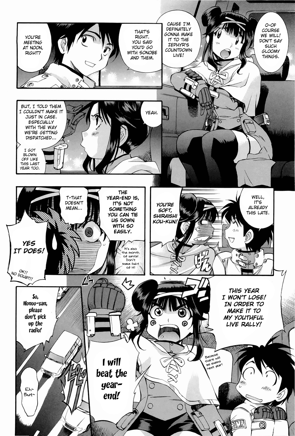 Zeroin Chapter 45 page 10 - Chapter 45: Barrel Time