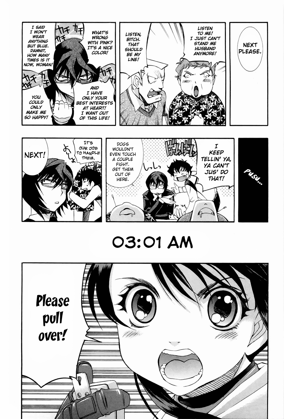 Zeroin Chapter 45 page 15 - Chapter 45: Barrel Time