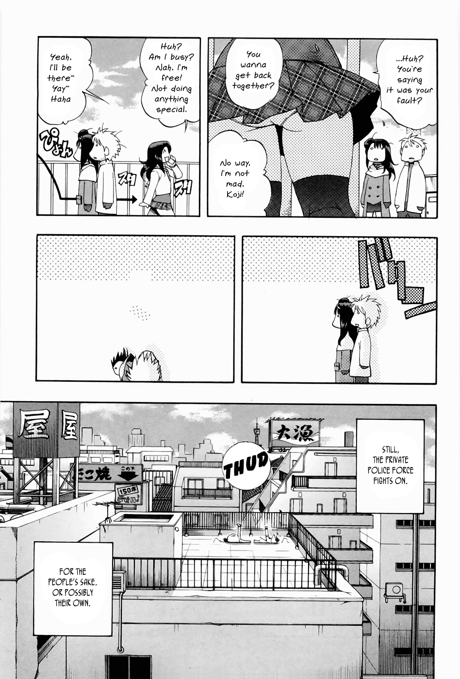 Zeroin Chapter 45 page 19 - Chapter 45: Barrel Time