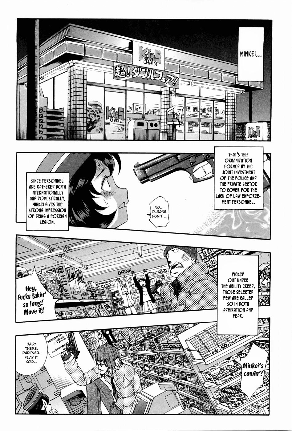Zeroin Chapter 45 page 2 - Chapter 45: Barrel Time