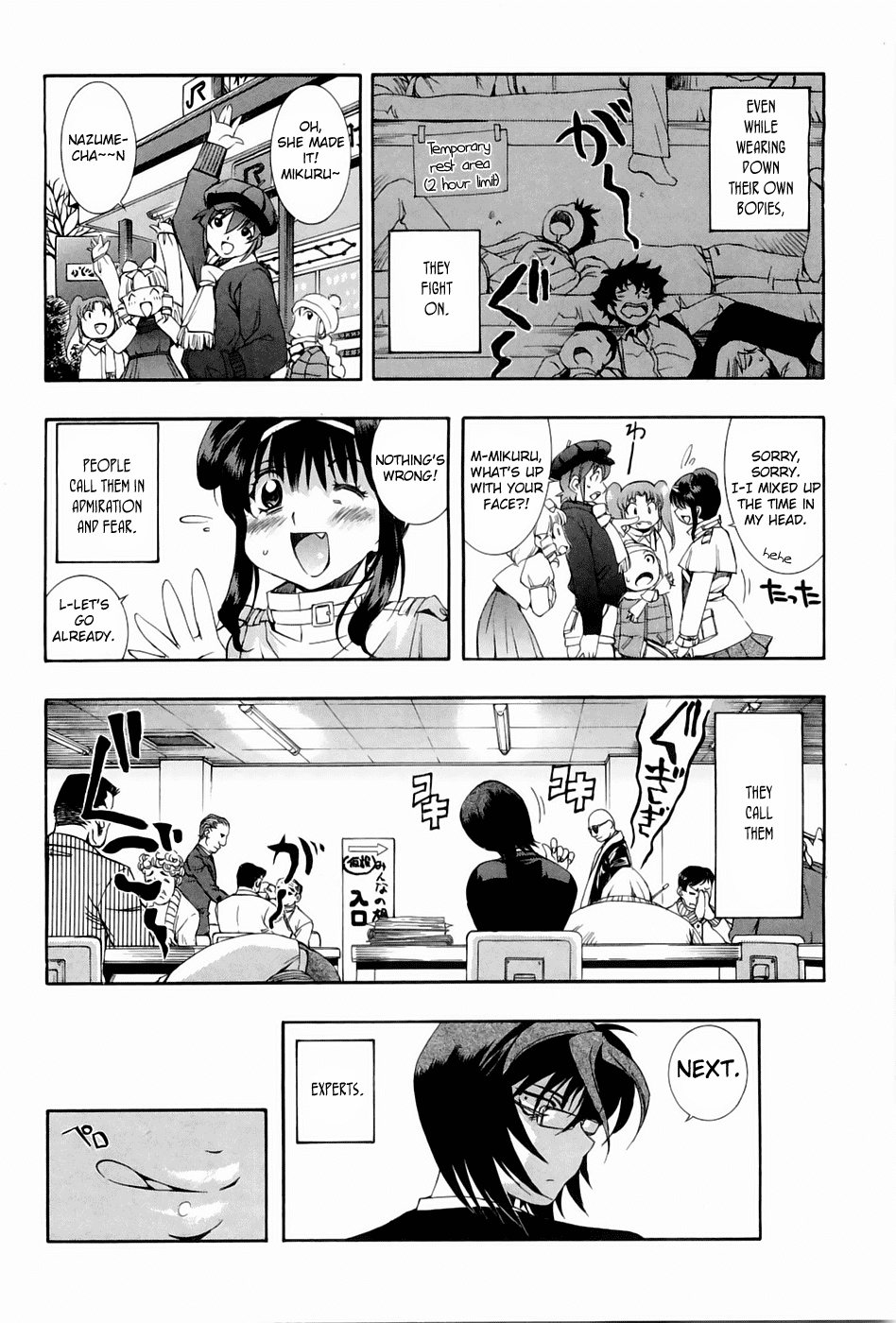 Zeroin Chapter 45 page 20 - Chapter 45: Barrel Time