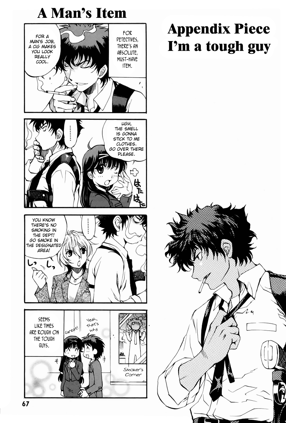 Zeroin Chapter 45 page 21 - Chapter 45: Barrel Time