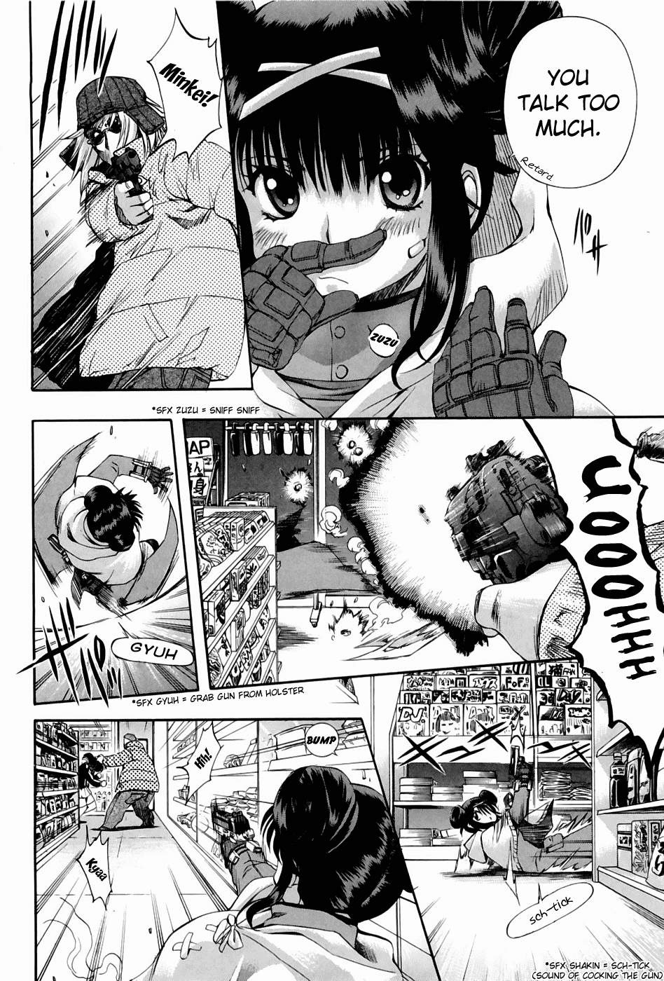 Zeroin Chapter 45 page 4 - Chapter 45: Barrel Time