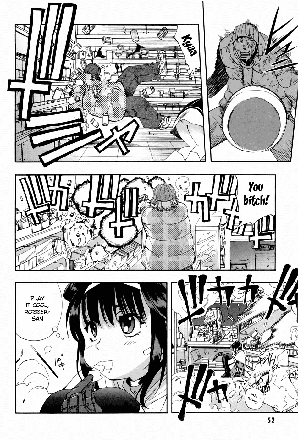 Zeroin Chapter 45 page 6 - Chapter 45: Barrel Time