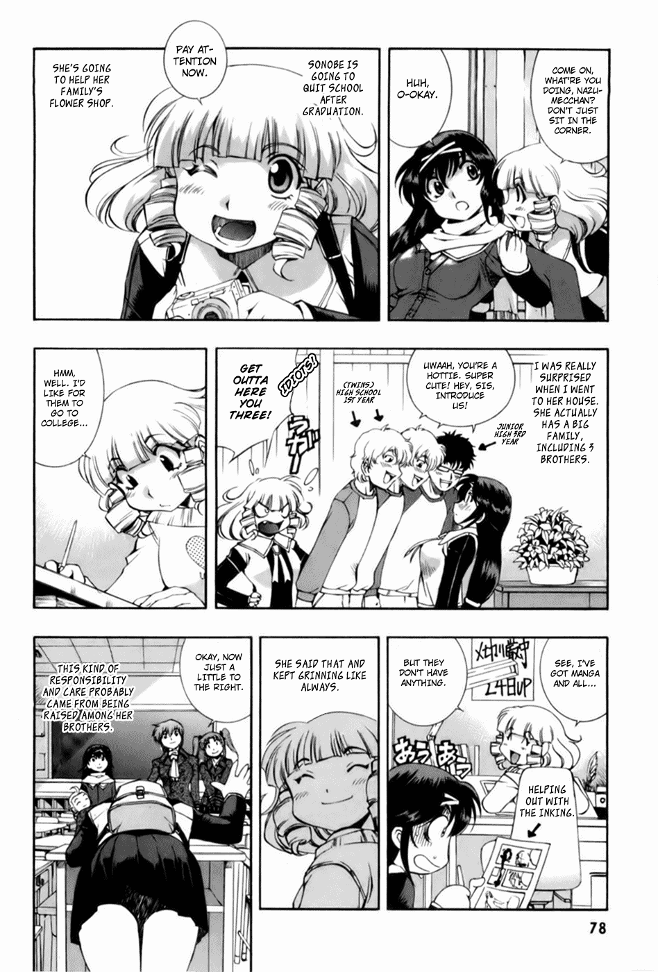 Zeroin Chapter 46 page 10 - Chapter 46: Emboss