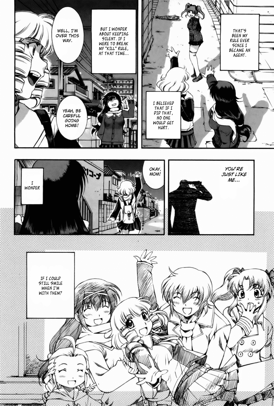 Zeroin Chapter 46 page 12 - Chapter 46: Emboss