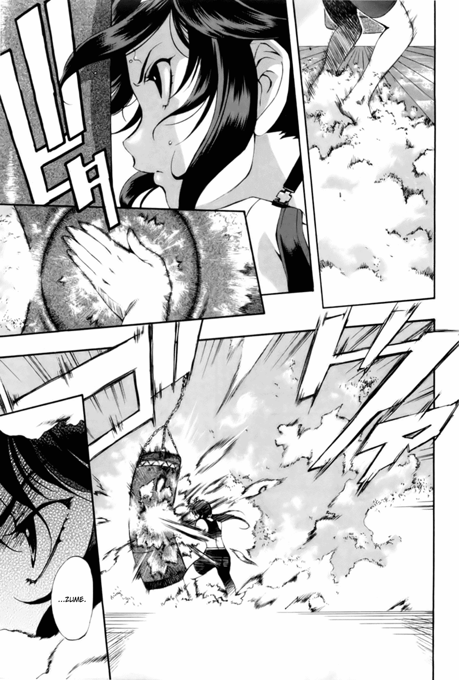 Zeroin Chapter 46 page 3 - Chapter 46: Emboss