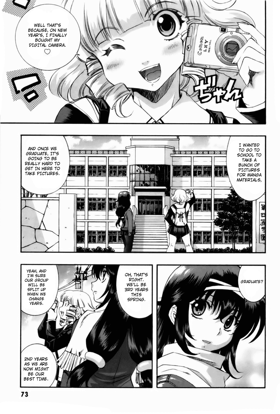 Zeroin Chapter 46 page 5 - Chapter 46: Emboss