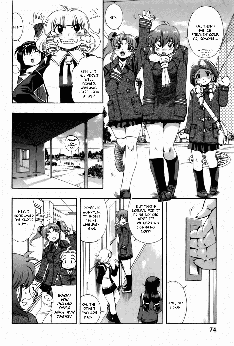 Zeroin Chapter 46 page 6 - Chapter 46: Emboss
