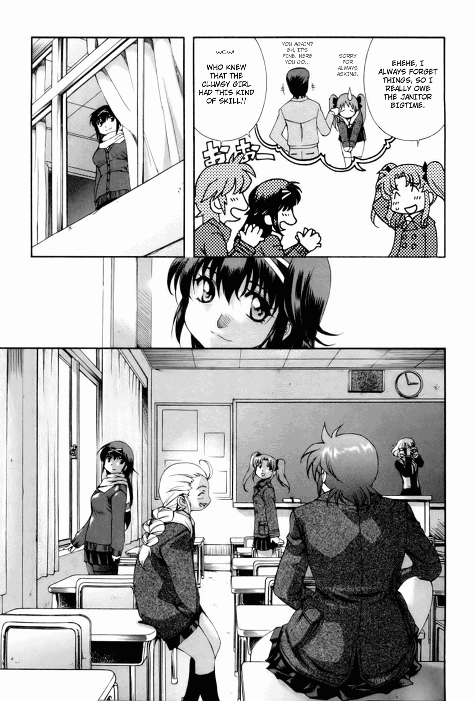 Zeroin Chapter 46 page 7 - Chapter 46: Emboss