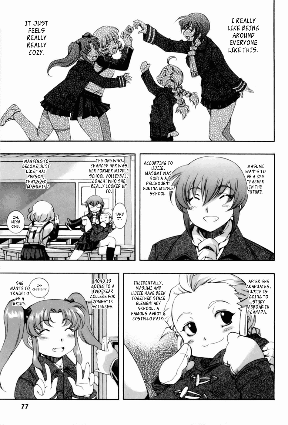 Zeroin Chapter 46 page 9 - Chapter 46: Emboss