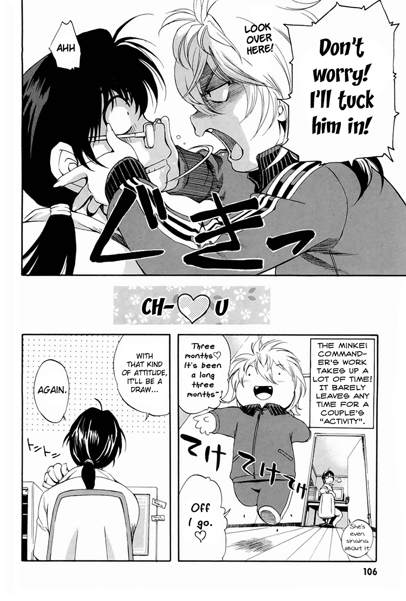 Zeroin Chapter 47.5 page 2 - Chapter 47.5: Stovepipe
