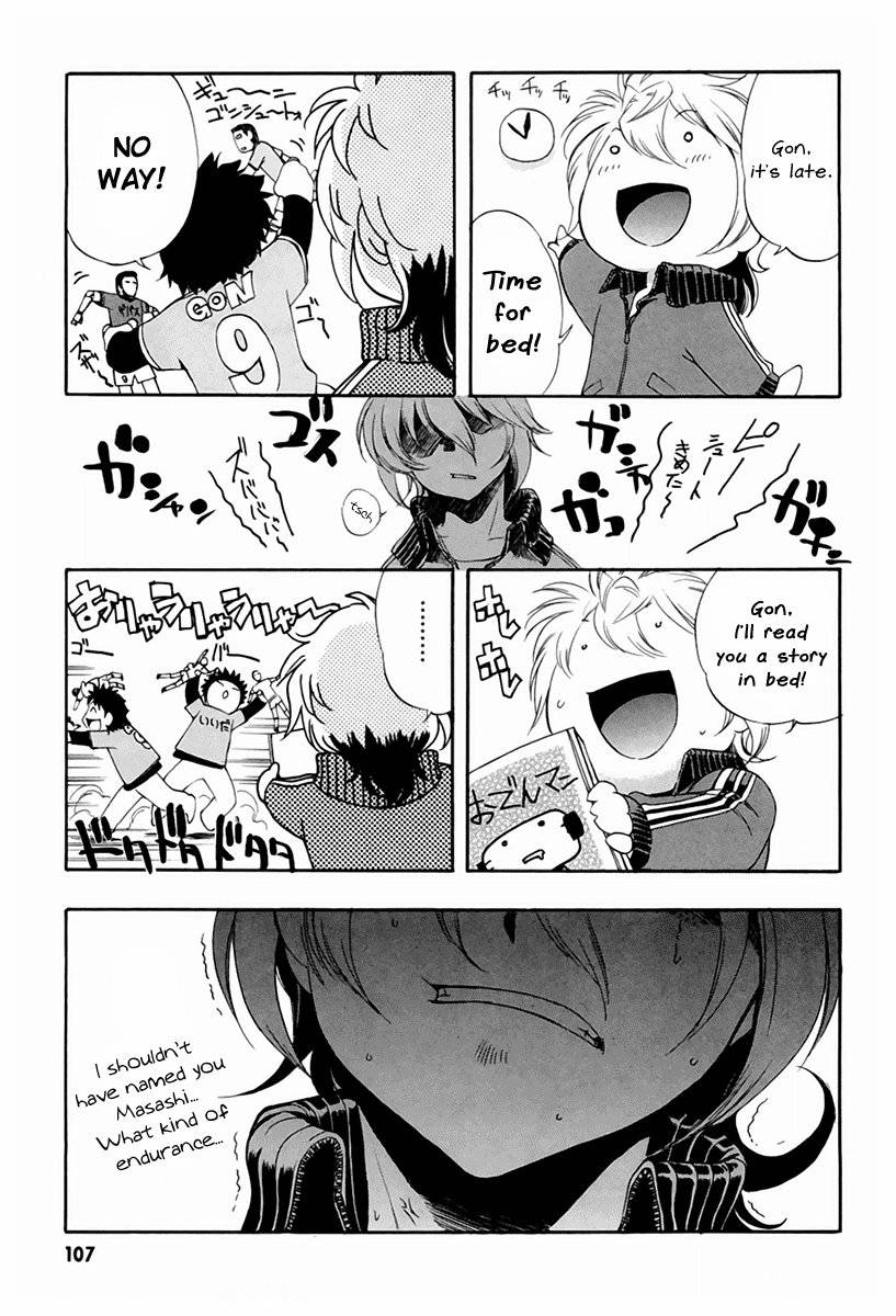 Zeroin Chapter 47.5 page 3 - Chapter 47.5: Stovepipe