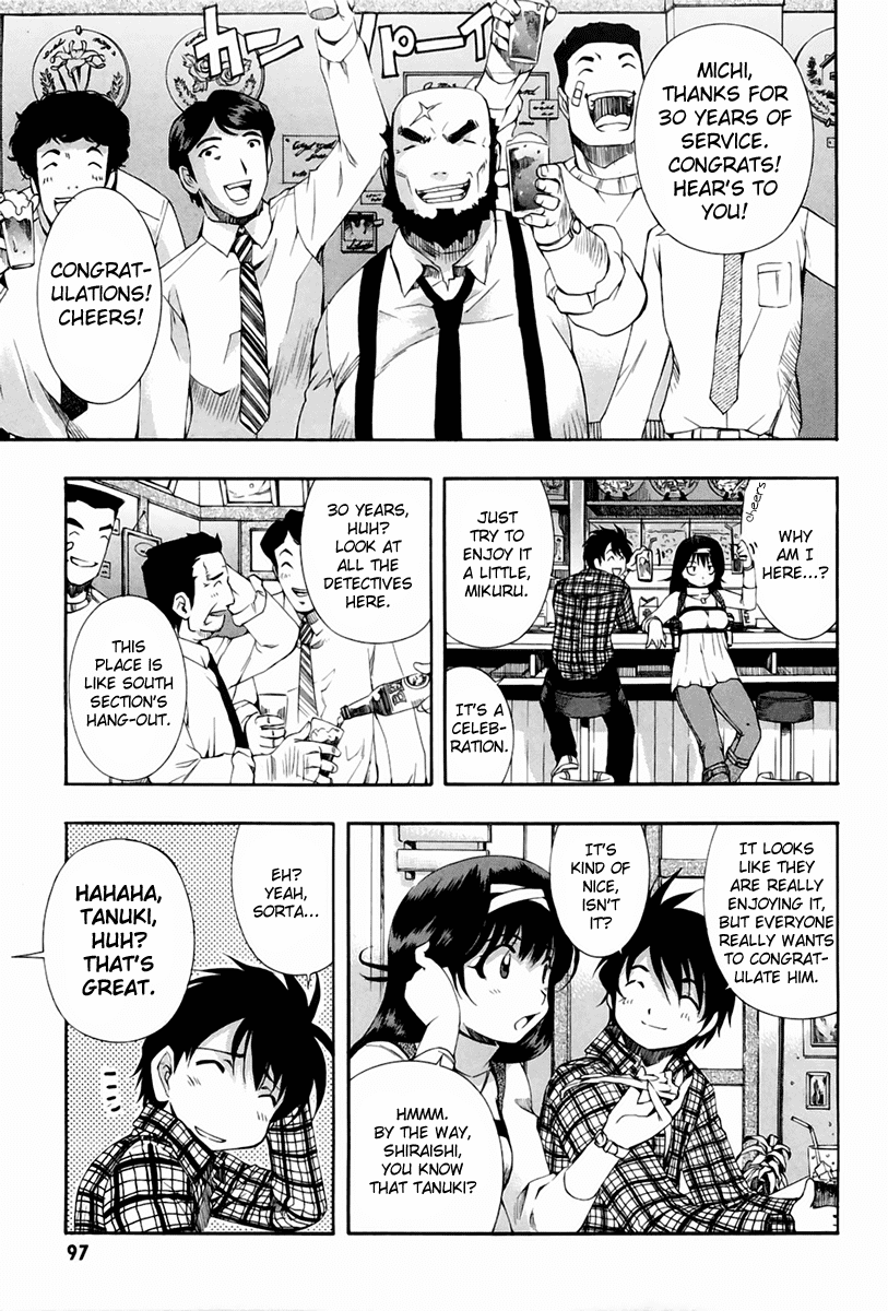 Zeroin Chapter 47 page 17 - Chapter 47: Quick Draw