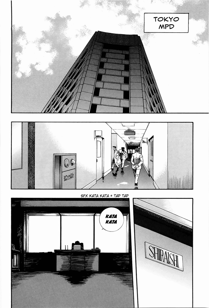 Zeroin Chapter 47 page 2 - Chapter 47: Quick Draw