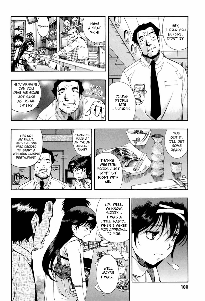 Zeroin Chapter 47 page 20 - Chapter 47: Quick Draw