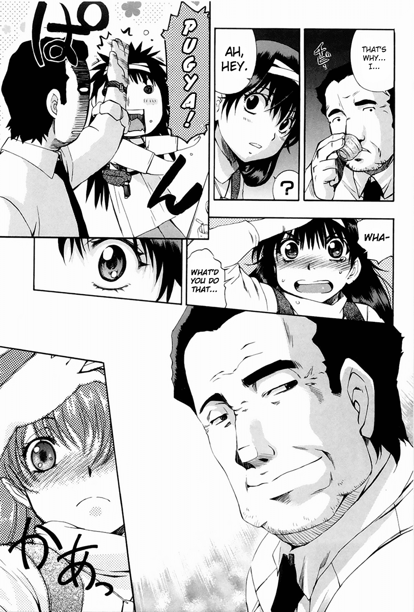 Zeroin Chapter 47 page 21 - Chapter 47: Quick Draw