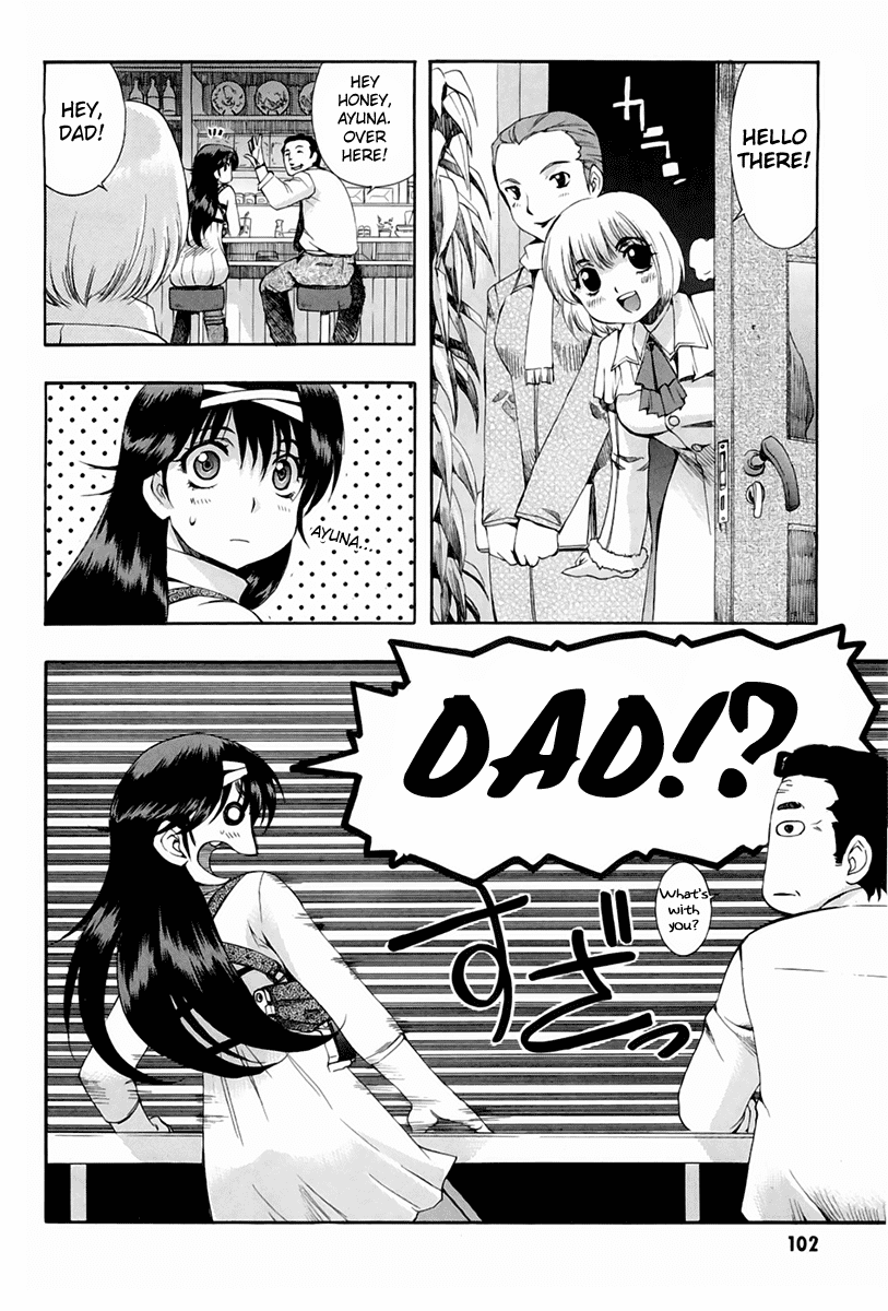 Zeroin Chapter 47 page 22 - Chapter 47: Quick Draw