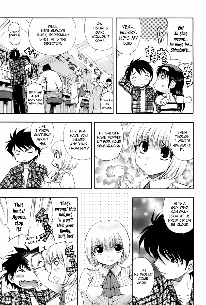 Zeroin Chapter 47 page 23 - Chapter 47: Quick Draw