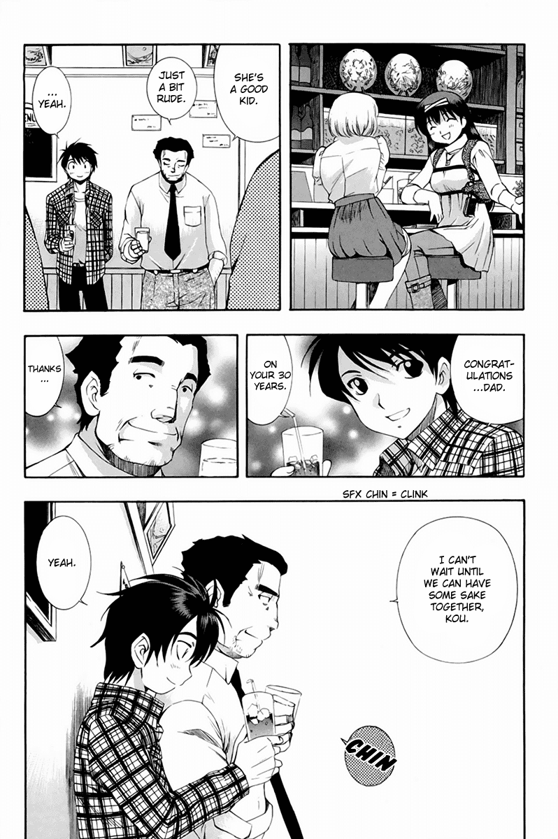 Zeroin Chapter 47 page 24 - Chapter 47: Quick Draw