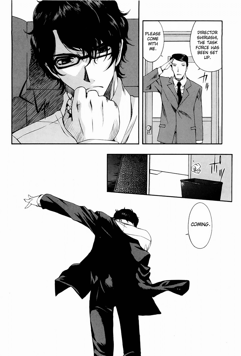 Zeroin Chapter 47 page 4 - Chapter 47: Quick Draw