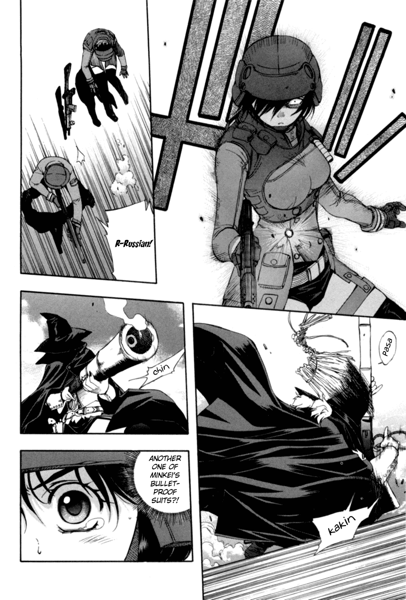 Zeroin Chapter 48 page 25 - Chapter 48: Deringer