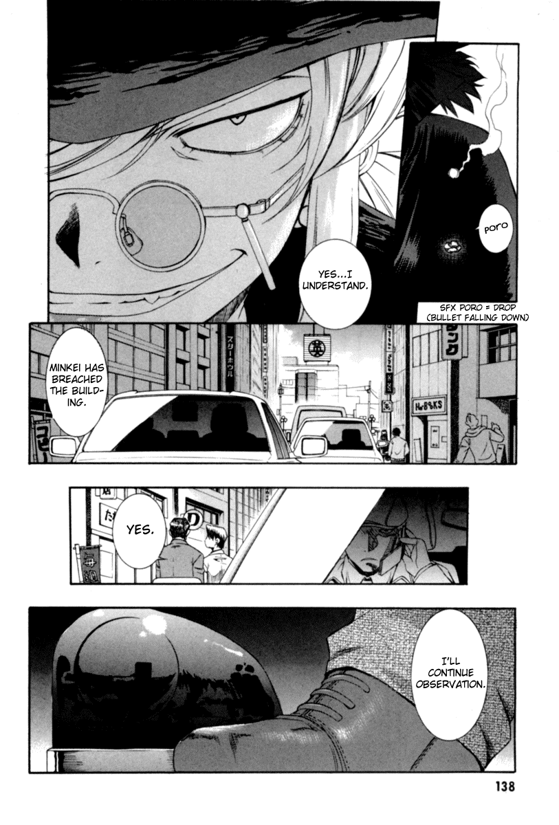 Zeroin Chapter 48 page 29 - Chapter 48: Deringer