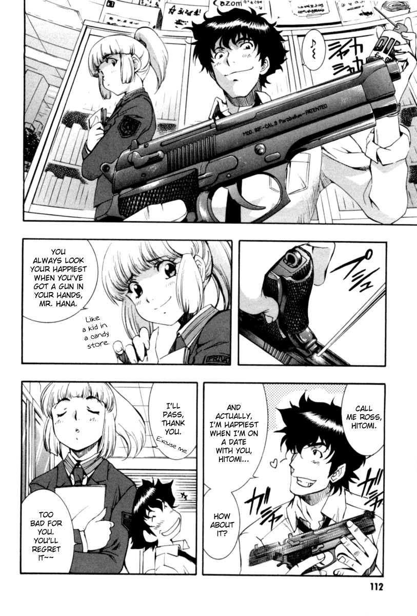 Zeroin Chapter 48 page 3 - Chapter 48: Deringer