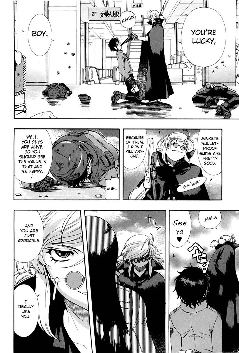 Zeroin Chapter 49 page 18 - Chapter 49: Knock Out Power Facter
