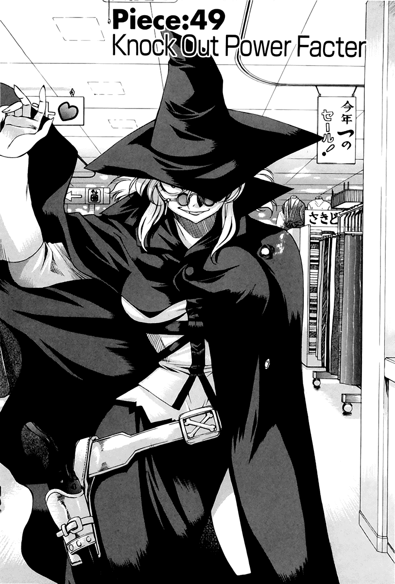 Zeroin Chapter 49 page 2 - Chapter 49: Knock Out Power Facter