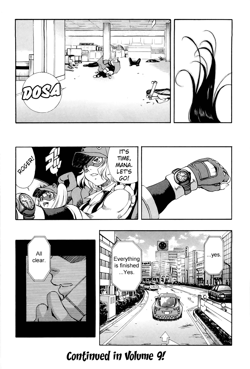 Zeroin Chapter 49 page 21 - Chapter 49: Knock Out Power Facter