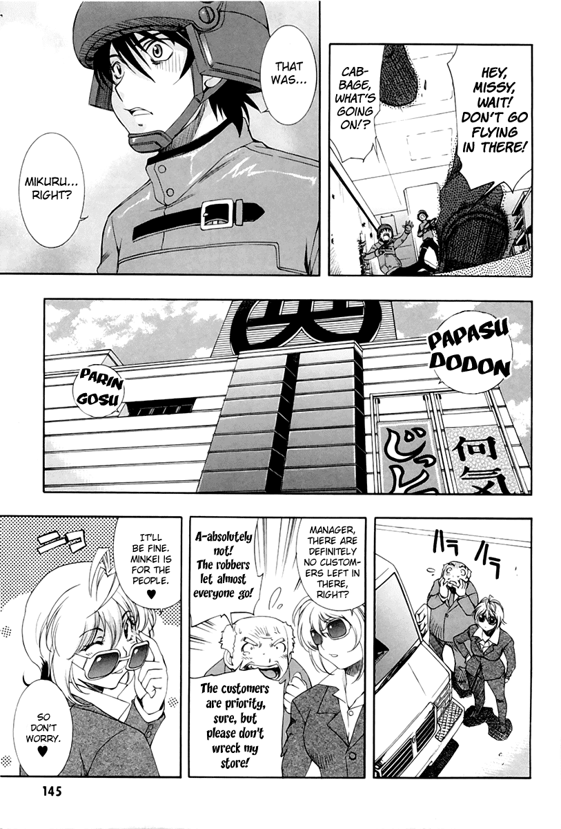 Zeroin Chapter 49 page 7 - Chapter 49: Knock Out Power Facter