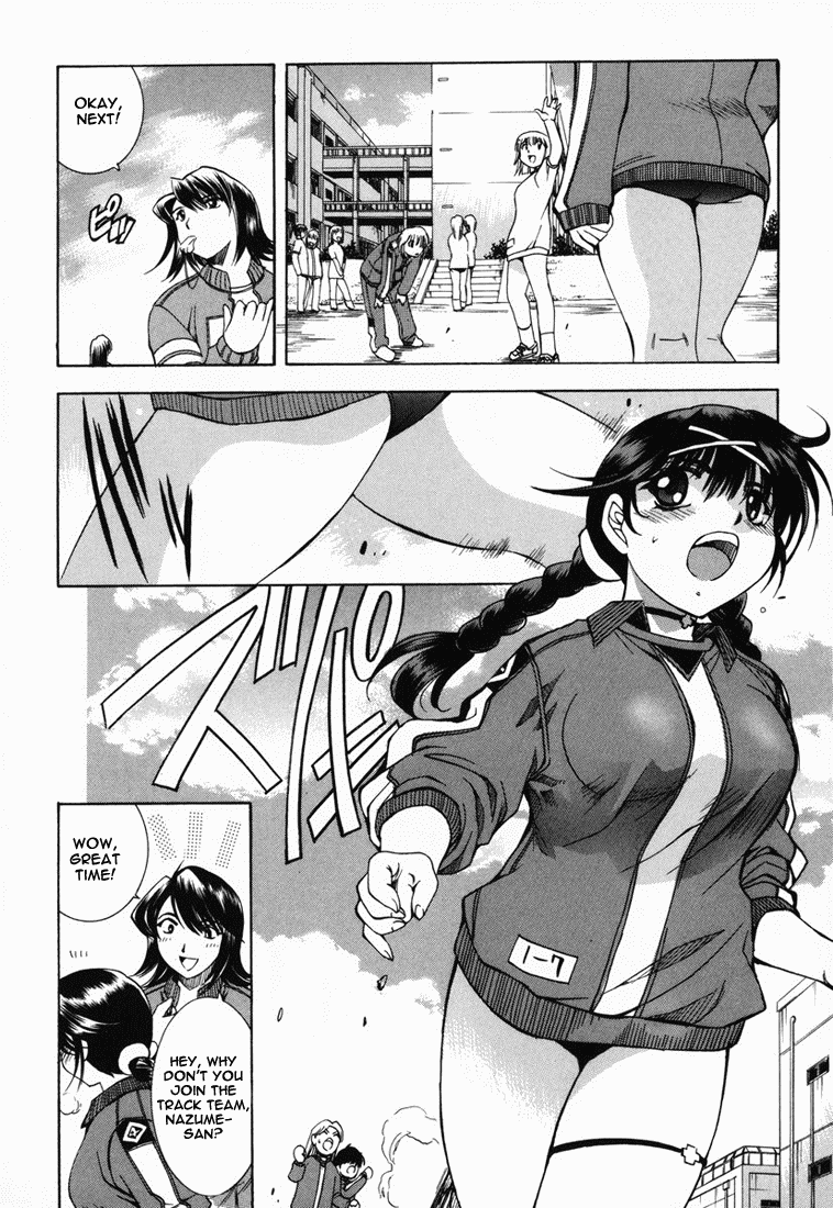 Zeroin Chapter 5 page 10 - Chapter 5: Wildcat Cartridge