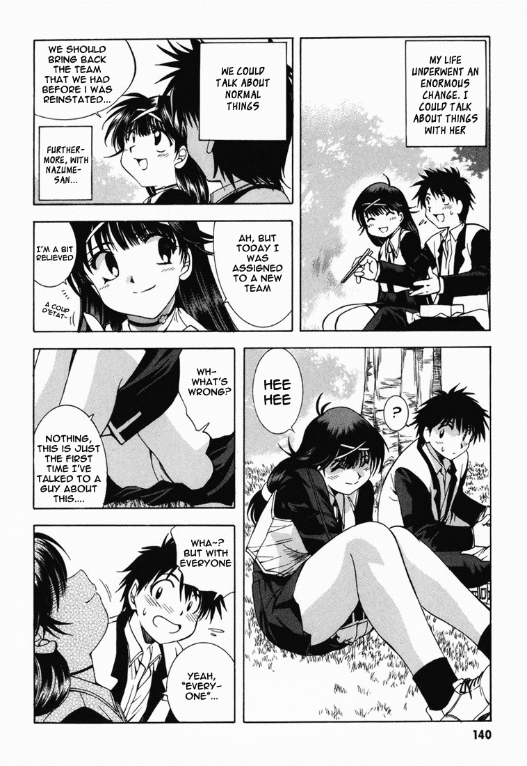 Zeroin Chapter 5 page 14 - Chapter 5: Wildcat Cartridge