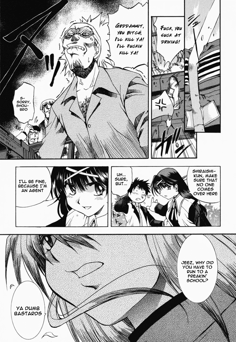 Zeroin Chapter 5 page 17 - Chapter 5: Wildcat Cartridge