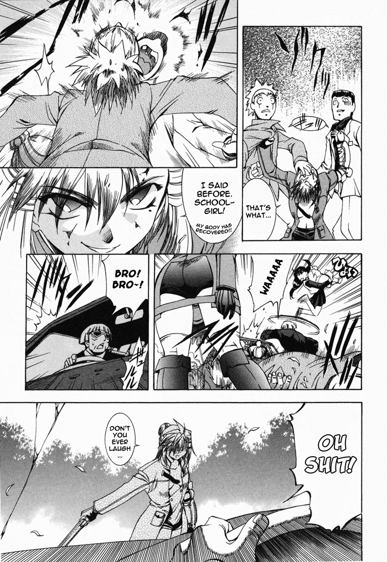 Zeroin Chapter 5 page 25 - Chapter 5: Wildcat Cartridge