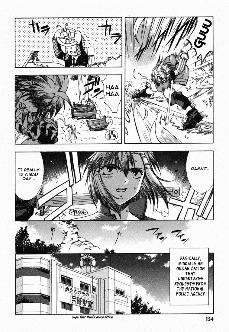 Zeroin Chapter 5 page 27 - Chapter 5: Wildcat Cartridge