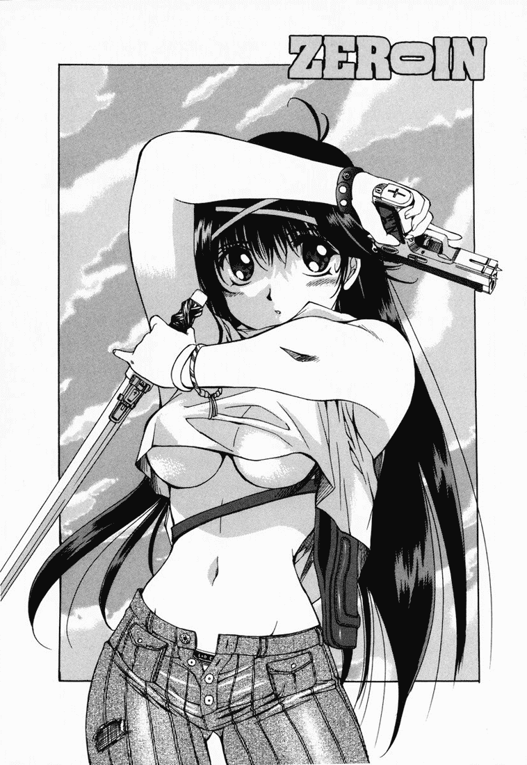 Zeroin Chapter 5 page 7 - Chapter 5: Wildcat Cartridge