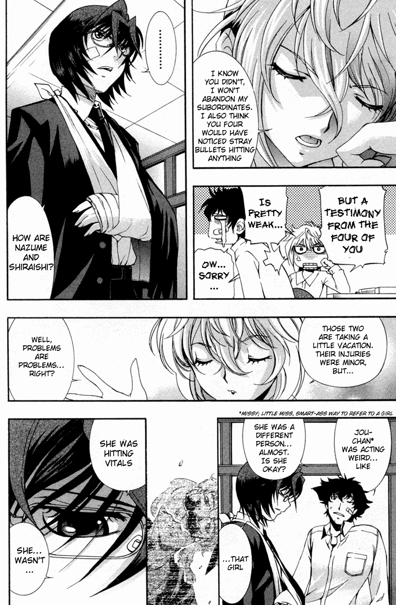 Zeroin Chapter 50 page 10 - Chapter 50: Trigger Jerk