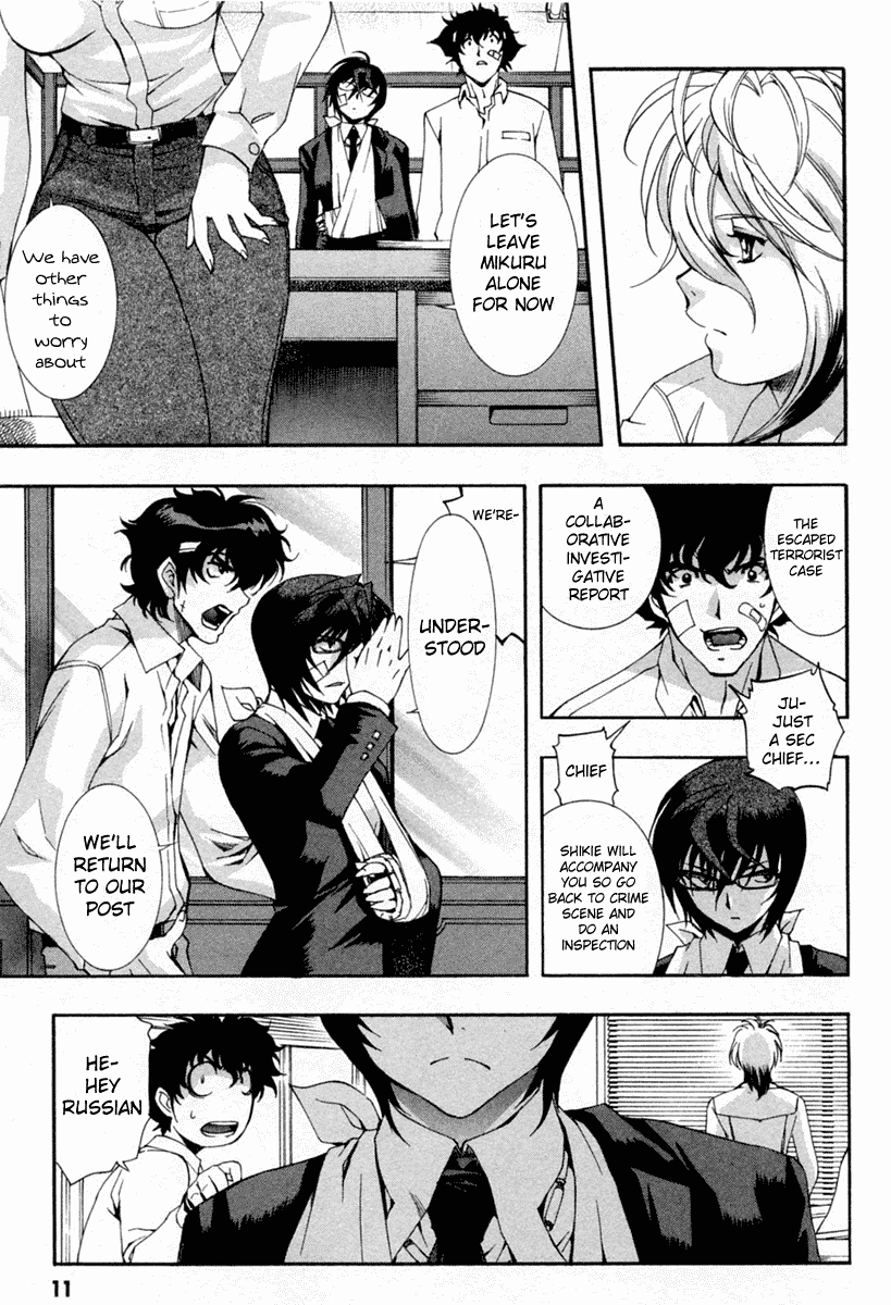 Zeroin Chapter 50 page 11 - Chapter 50: Trigger Jerk